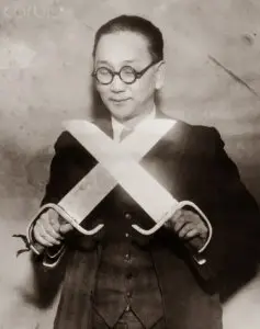 Épées à double papillon Wing Chun